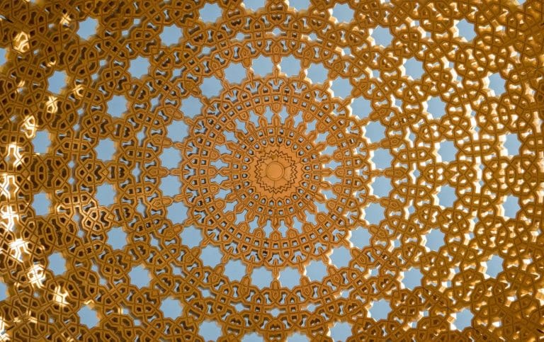 Grand Mosque roof detail