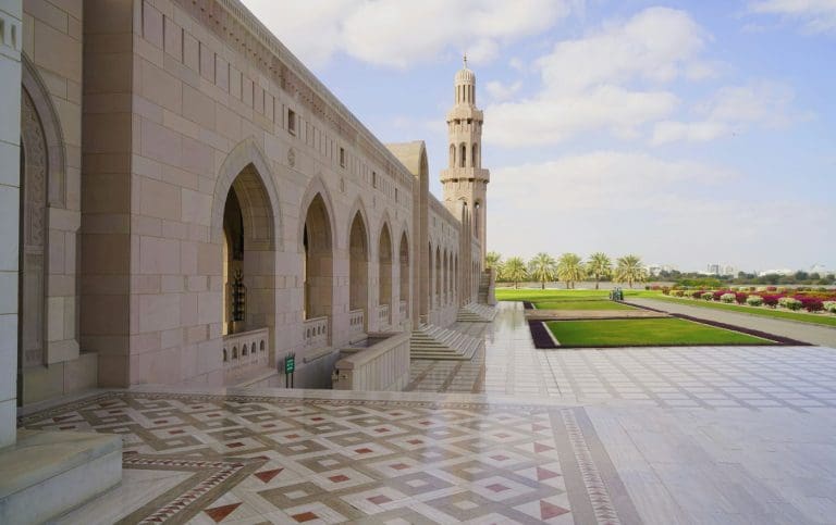 Grand Mosque grounds, Muscat