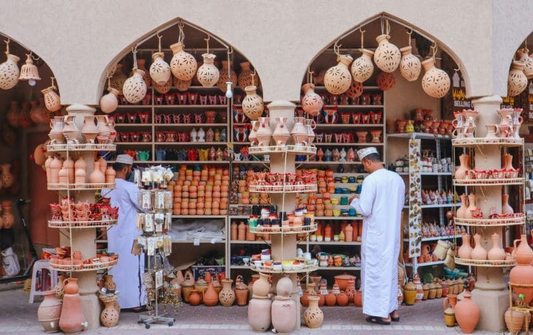 Muscat market